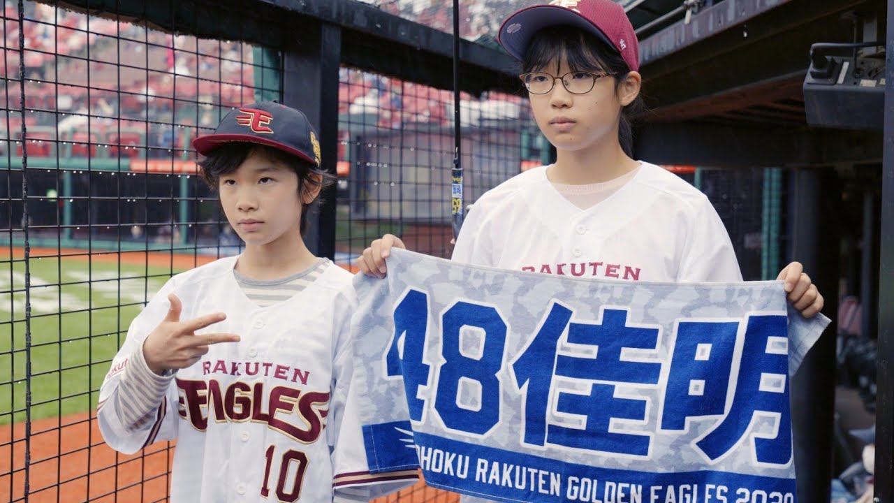 手話を使って選手の紹介がしたい！