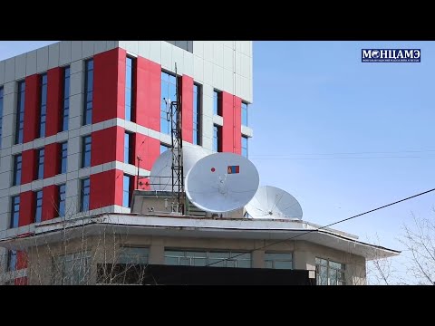 Аадар бороо орно