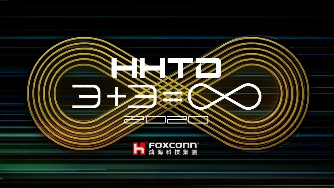 HHTD 20