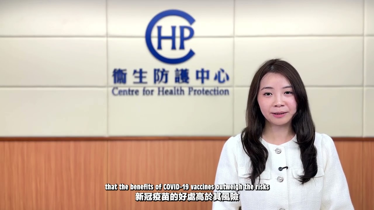(6) Is COVID-19 vaccination safe?