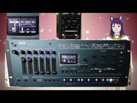 Leak: Korg DX7 Clone? The OPSIX