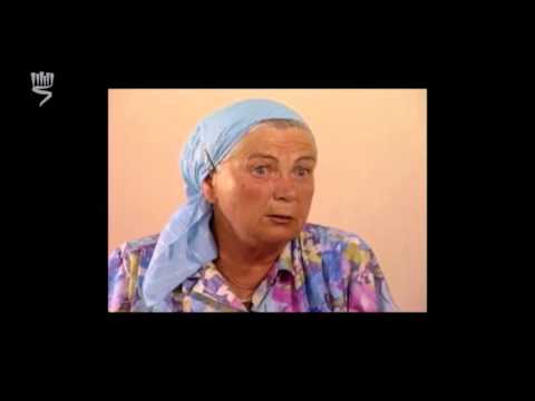 ניצולת שואה מהונגריה מספרת על פלישת הגרמנים לג'ור במרס 1944